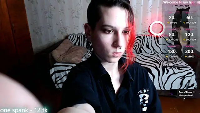 Snapshot of Miya_Wey_ chatting on 02-21-25, 07:21 Miya Wey online show from 02-21-25, 07:21