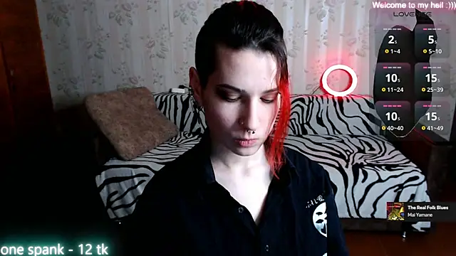 Snapshot of Miya_Wey_ chatting on 02-23-25, 12:16 Miya Wey online show from 02-23-25, 12:16