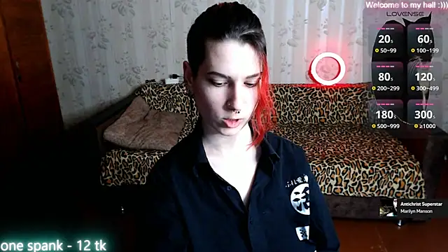 Snapshot of Miya_Wey_ chatting on 03-02-25, 03:05 Miya Wey online show from 03-02-25, 03:05