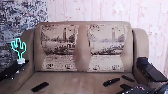 Snapshot of Miya_Wey_ chatting on 10-16-25, 05:58 Miya Wey online show from 10-16-25, 05:58