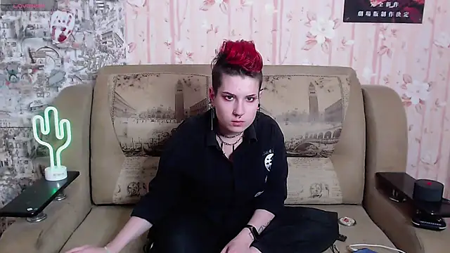 Snapshot of Miya_Wey_ chatting on 11-01-25, 08:00 Miya Wey online show from 11-01-25, 08:00