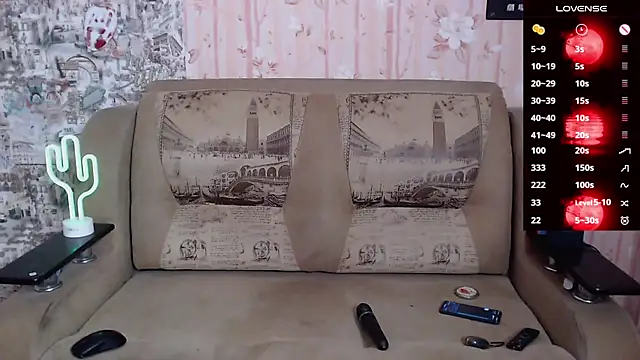 Snapshot of Miya_Wey_ chatting on 11-03-25, 06:09 Miya Wey online show from 11-03-25, 06:09