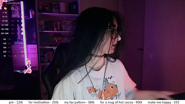 el sweety online show from 03-16-26, 01:04