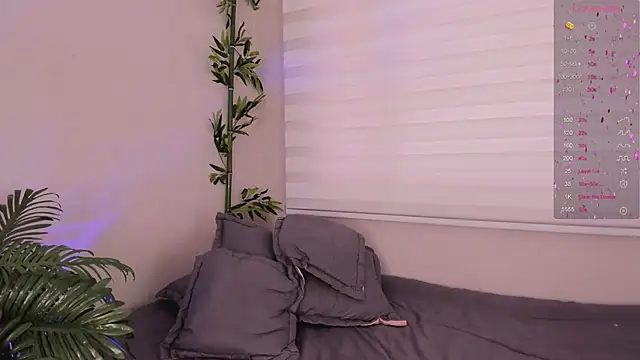 ariana rosse   online show from 02-28-25, 04:20