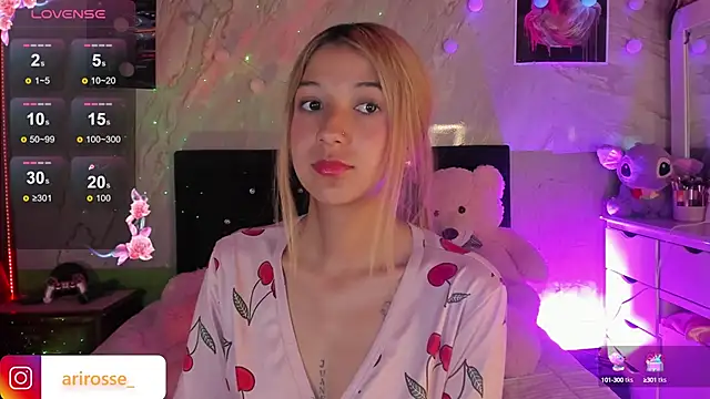 ariana rosse   online show from 09-28-25, 08:20