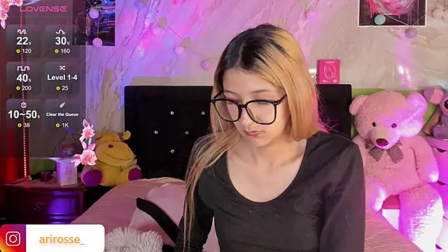 ariana rosse   online show from 11-25-25, 07:41