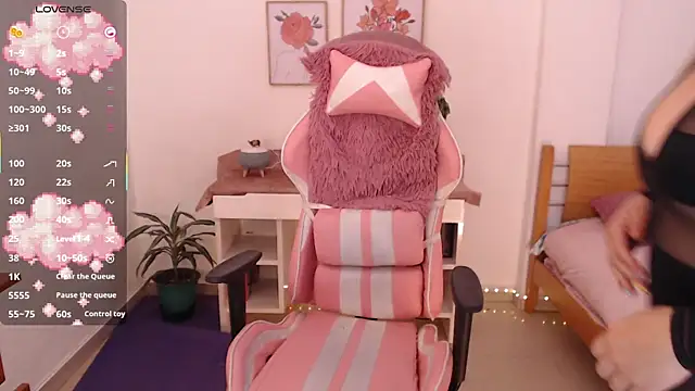 Snapshot of Dahlia__espresso chatting on 01-09-26, 08:54 Dahlia espresso online show from 01-09-26, 08:54