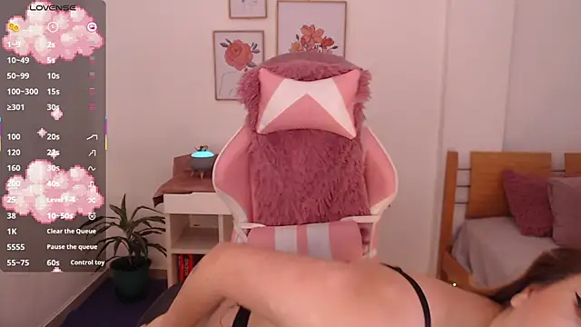 Snapshot of Dahlia__espresso chatting on 02-16-26, 08:05 Dahlia espresso online show from 02-16-26, 08:05