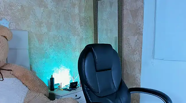 Muichiro tokito1 online show from 12-22-24, 07:44