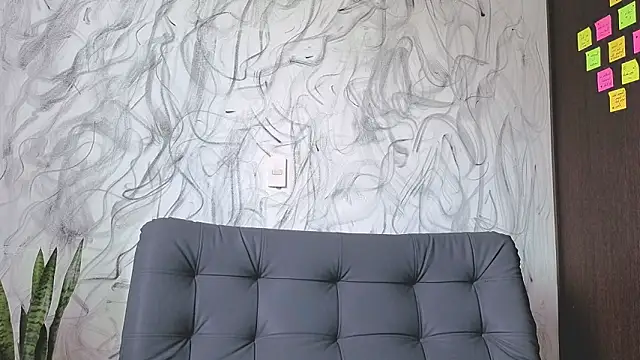 Snapshot of Saturno_v chatting on 12-15-25, 07:51 Saturno v online show from 12-15-25, 07:51