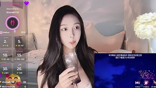 -Tilana- online show from 10-22-25, 10:53