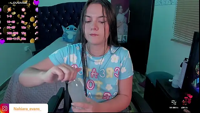 NahiaraEvans  online show from 02-24-25, 07:55