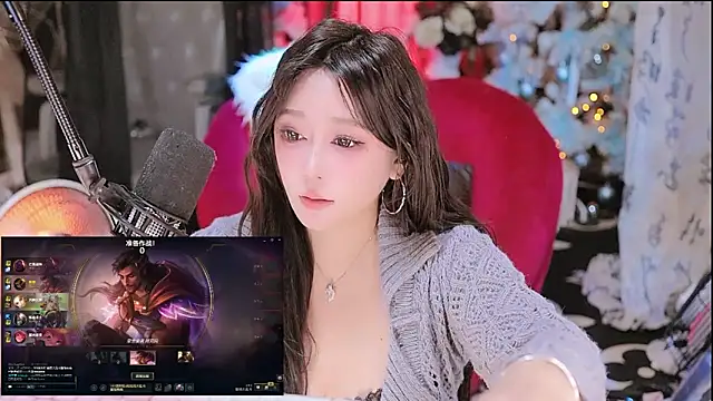 Snapshot of Missy_Nana21 chatting on 02-01-26, 02:26 Missy Nana21 online show from 02-01-26, 02:26