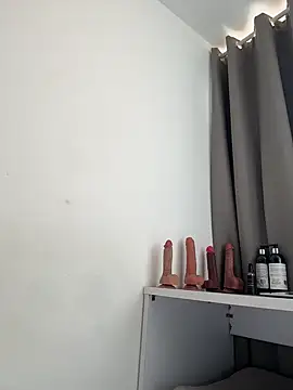 adahara19 online show from 11-23-25, 08:19