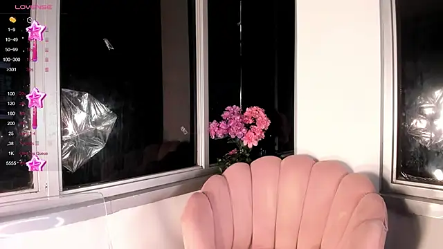 Megan Lim online show from 01-12-25, 10:23