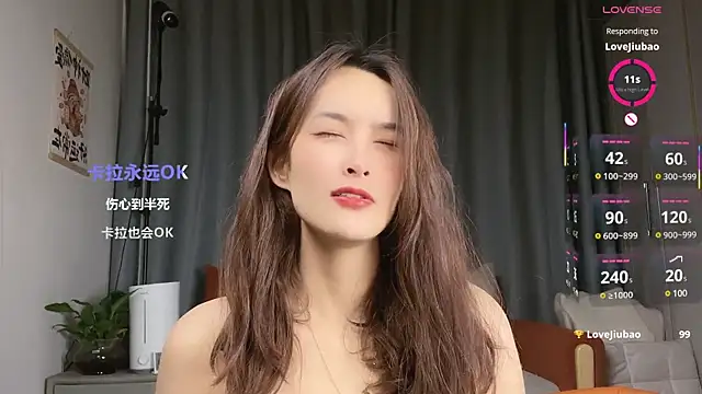 Youth3  online show from 03-07-25, 02:34