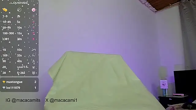 Snapshot of macacami1 chatting on 02-12-25, 11:41 macacami1 online show from 02-12-25, 11:41