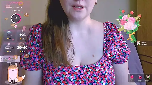 ChubbyMaia online show from 02-14-25, 12:47