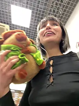 Snapshot of bigbabykiki chatting on 01-19-25, 01:55 bigbabykiki online show from 01-19-25, 01:55