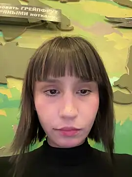 Snapshot of bigbabykiki chatting on 02-07-25, 06:14 bigbabykiki online show from 02-07-25, 06:14