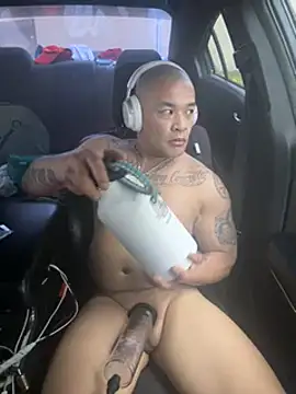 Snapshot of EatMyCake831 chatting on 02-16-25, 08:11 EatMyCake831 online show from 02-16-25, 08:11