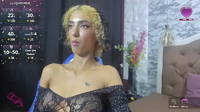 Queen Cuarxxo online show from 12-17-24, 02:44