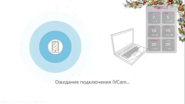 Snapshot of Adam_misti chatting on 12-18-25, 12:00 Adam misti online show from 12-18-25, 12:00