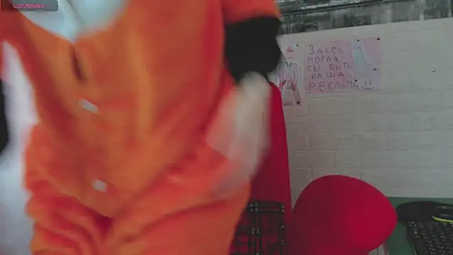 Snapshot of adell_berry chatting on 11-01-25, 06:59 adell berry online show from 11-01-25, 06:59