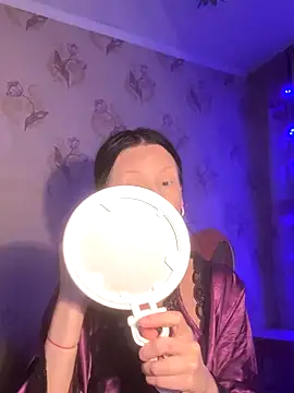 Starry Siren online show from 12-16-25, 05:40