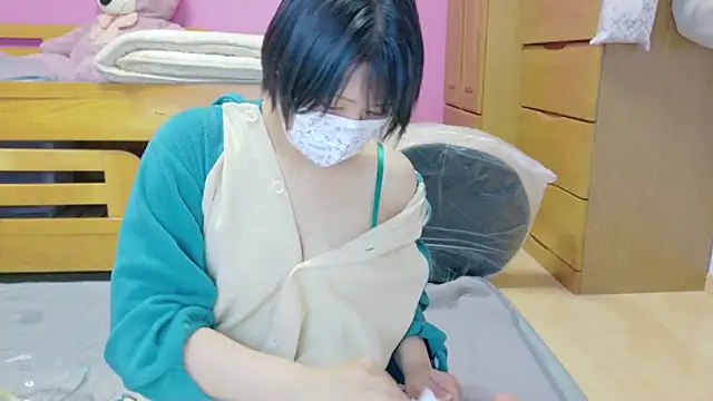  usya 2525 online show from 02-14-25, 07:02