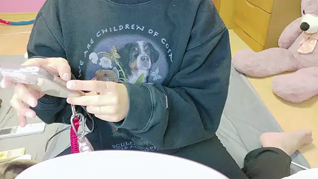  usya 2525 online show from 11-13-25, 05:50