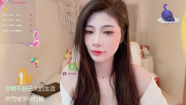 Vaidurya-Yolo online show from 11-20-25, 01:11