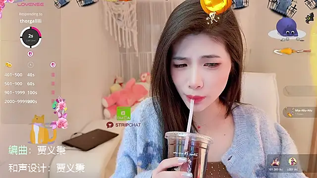 Vaidurya-Yolo online show from 11-21-25, 01:32