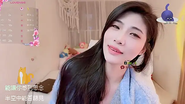 Vaidurya-Yolo online show from 11-27-25, 02:19