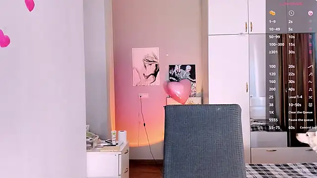 Snapshot of July_Slowdive chatting on 02-11-25, 12:48 July Slowdive online show from 02-11-25, 12:48