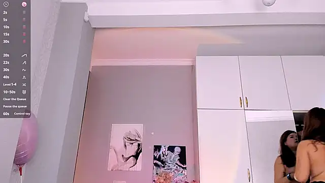 Snapshot of July_Slowdive chatting on 02-24-25, 02:15 July Slowdive online show from 02-24-25, 02:15