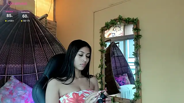 Snapshot of ZaraLim chatting on 12-23-24, 06:16 ZaraLim online show from 12-23-24, 06:16