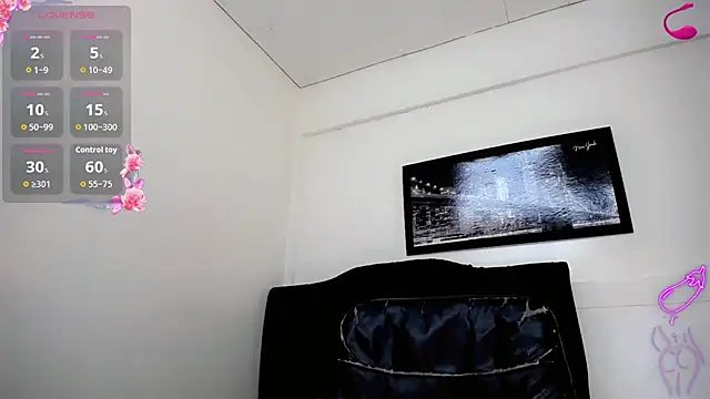 Snapshot of Diosiris_Riannys chatting on 10-21-25, 07:03 Diosiris Riannys online show from 10-21-25, 07:03