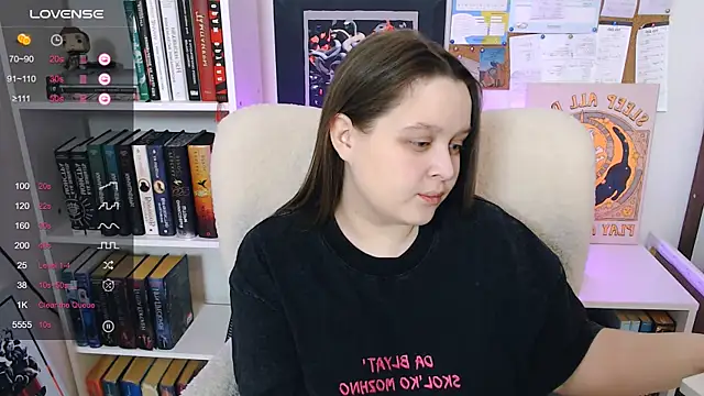 Lovbess online show from 02-20-26, 10:54
