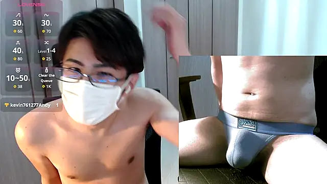 ryota kkk online show from 11-22-25, 02:16