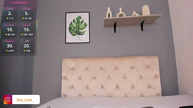 Snapshot of Soe_Lara chatting on 11-28-25, 11:35 Soe Lara online show from 11-28-25, 11:35