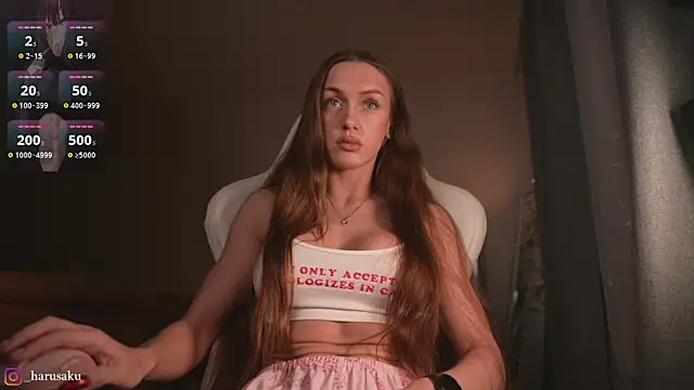 harus4ku online show from 02-14-25, 06:12