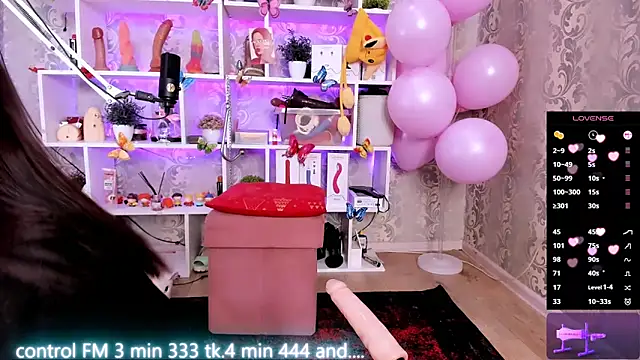 Snapshot of _AsyaSweet chatting on 02-25-26, 07:07 AsyaSweet online show from 02-25-26, 07:07