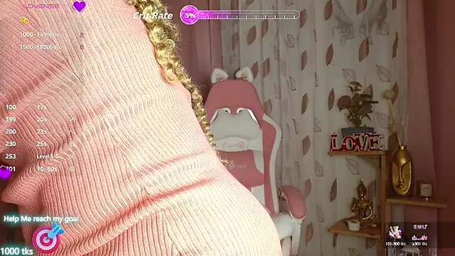 Snapshot of Shaira__69 chatting on 09-29-25, 10:36 Shaira  69 online show from 09-29-25, 10:36