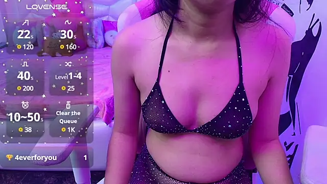Snapshot of YourKusu chatting on 01-13-25, 01:02 YourKusu online show from 01-13-25, 01:02