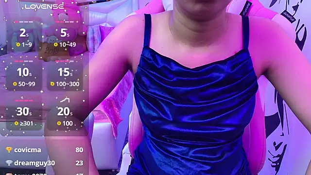 Snapshot of YourKusu chatting on 01-21-25, 12:25 YourKusu online show from 01-21-25, 12:25