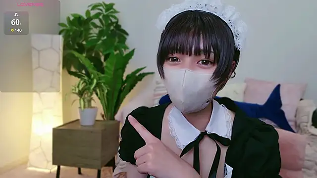 cohaku 329 online show from 01-23-25, 11:15