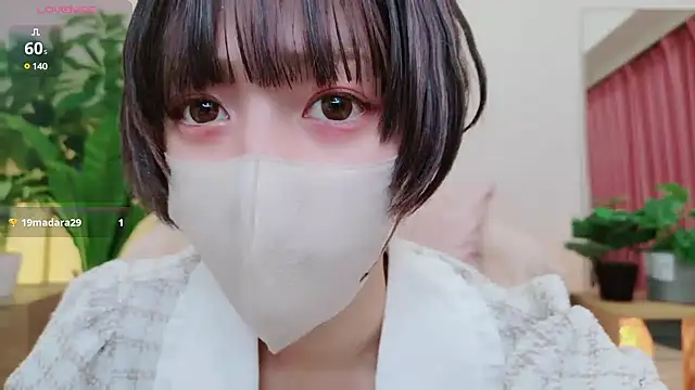 cohaku 329 online show from 02-18-25, 11:44