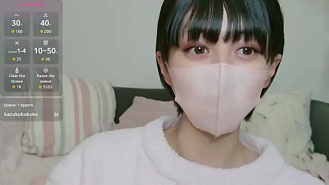 cohaku 329 online show from 10-16-25, 11:11