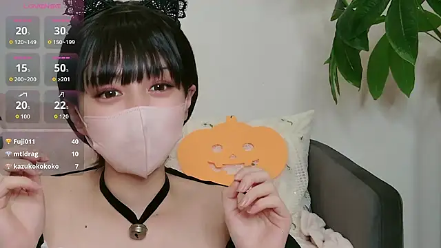 cohaku 329 online show from 10-30-25, 11:44